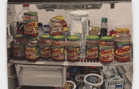 Watering False Flowers: Erin M. Riley’s Textiles Debut in Paris