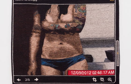 Erin M. Riley: “Look Back at It” @ mother’s tankstation, London