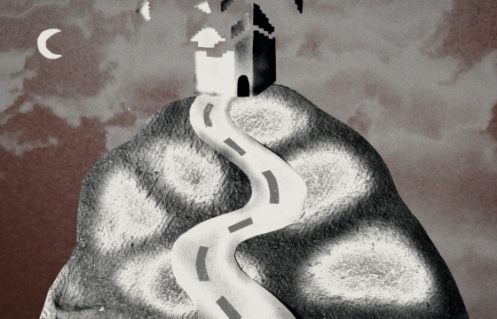 Kneecap Release Film on Palestine to Coincide with Glastonbury Set